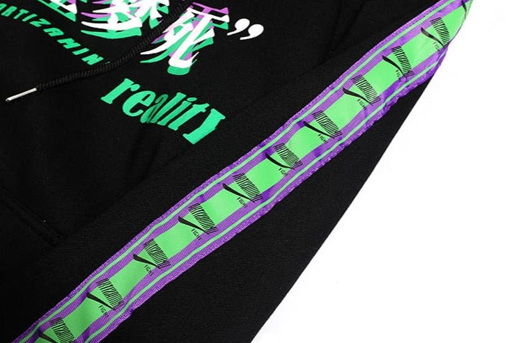Illusion & Reality Hoodie