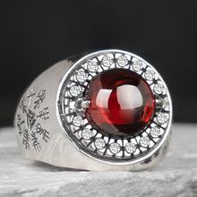 Retro Etched Sawtooth Ring