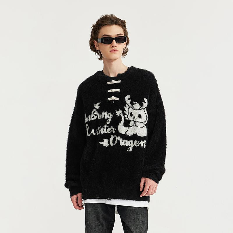 Vintage Loose Dragon Sweater
