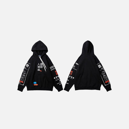 The Article Japanese Letter Print Hoodie