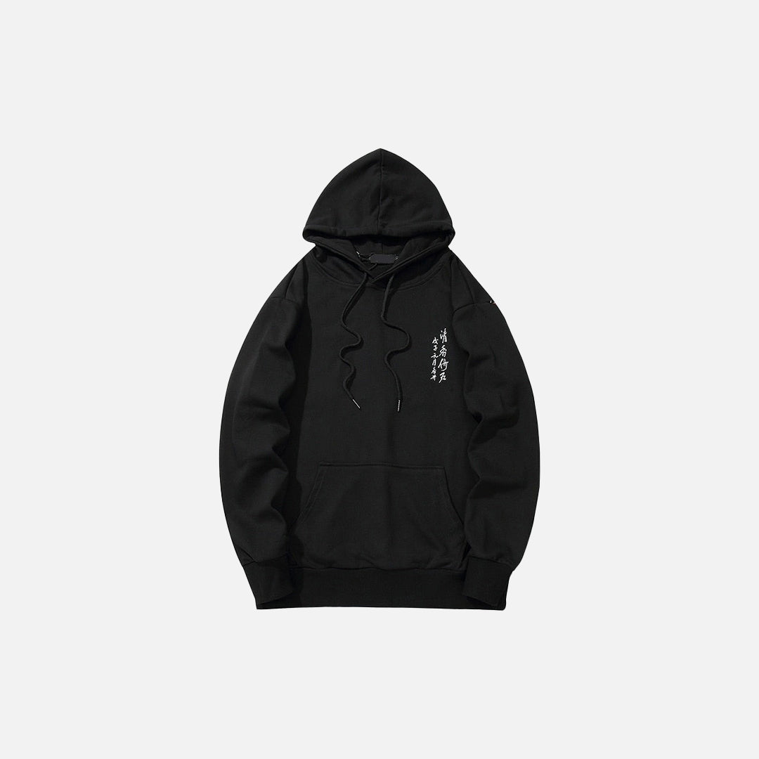 Peace Solid Color Hoodie