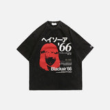 Street 66 Japanese Letter Print T-shirt