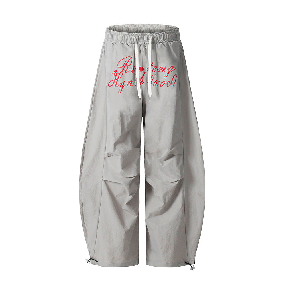 Wide Leg Drawstring Pleated Casual Pants