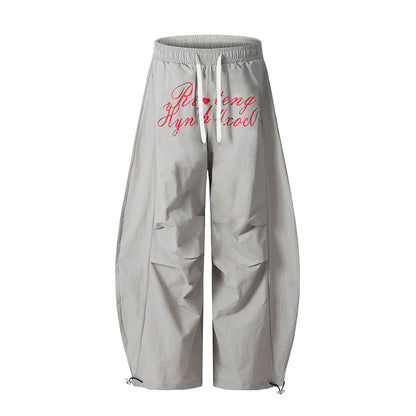 Wide Leg Drawstring Pleated Casual Pants