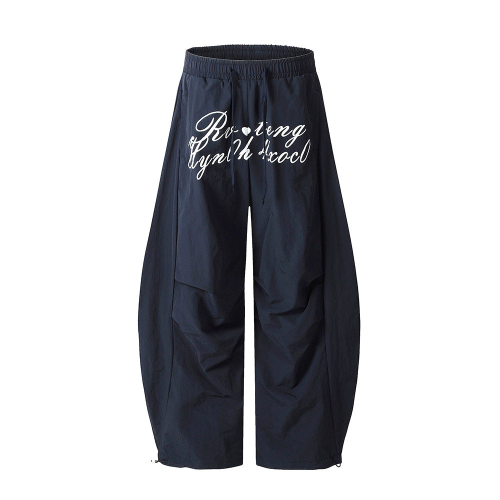 Wide Leg Drawstring Pleated Casual Pants