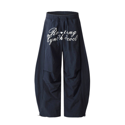 Wide Leg Drawstring Pleated Casual Pants