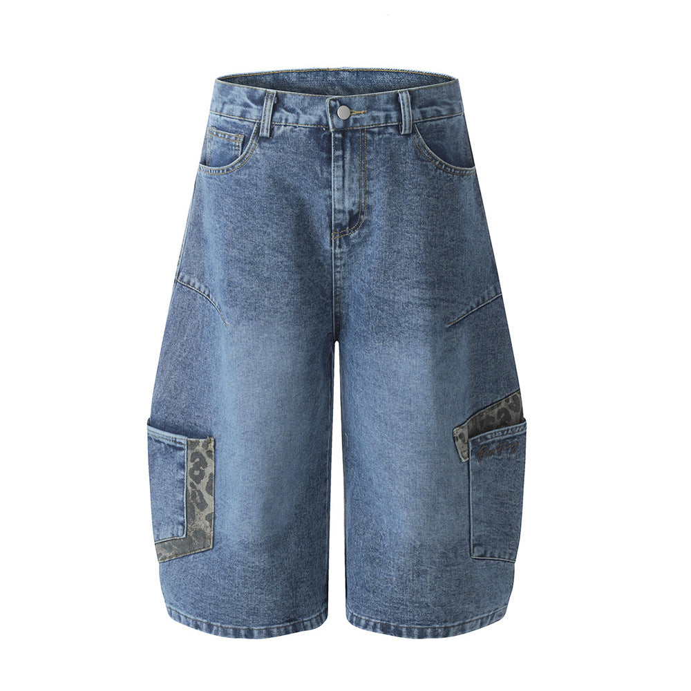 Leopard Print Wide Leg Jorts