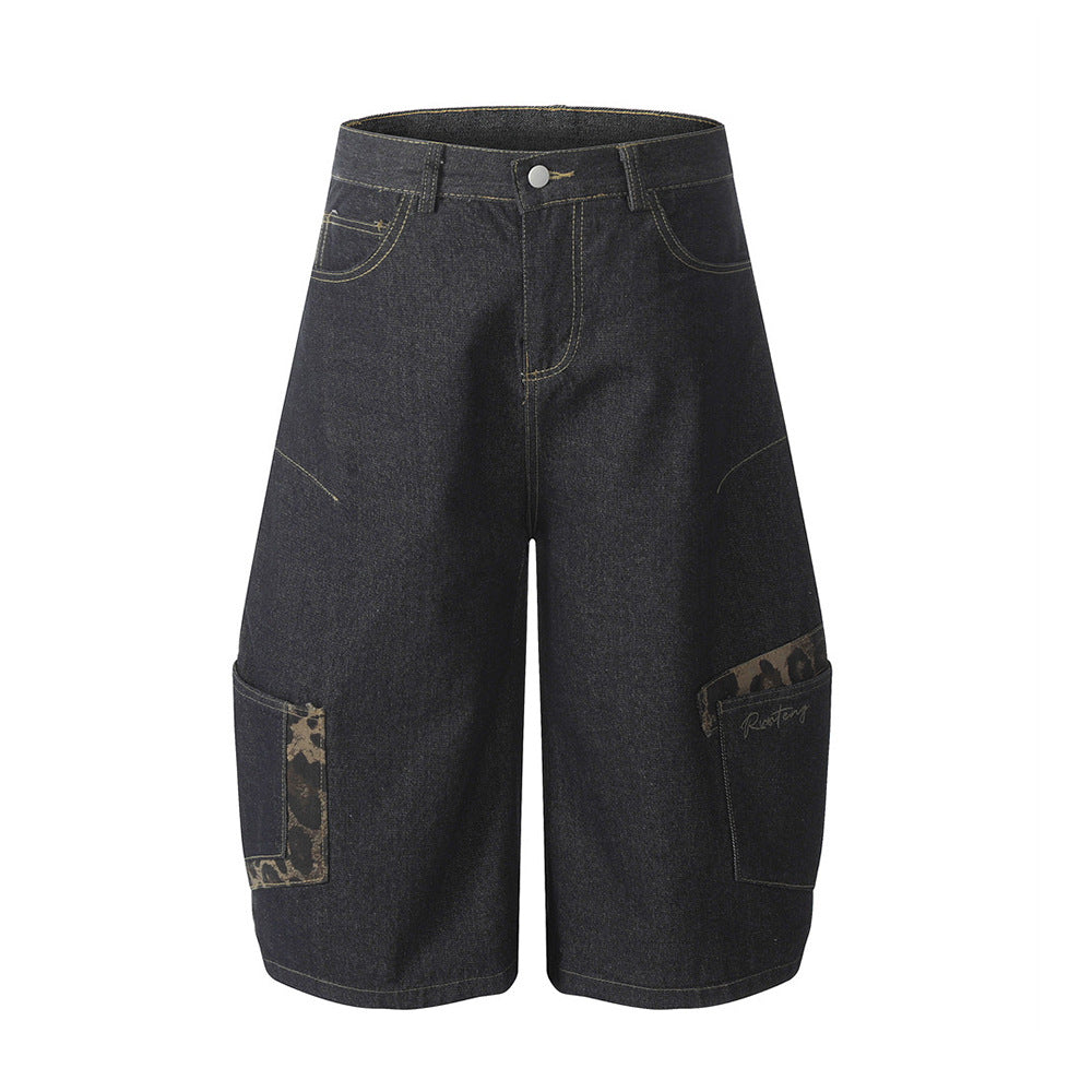 Leopard Print Wide Leg Jorts