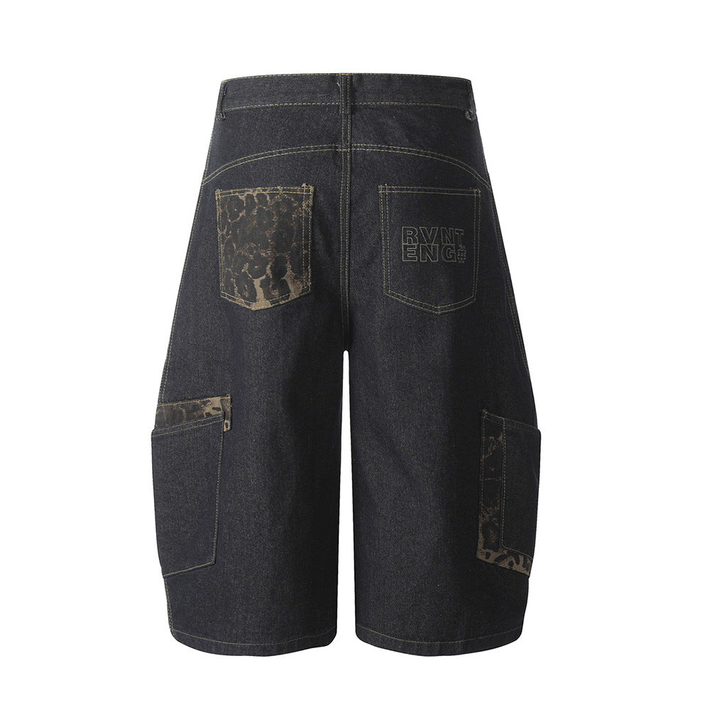 Leopard Print Wide Leg Jorts