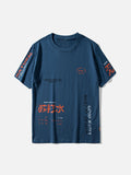 Natural Chinese Letter Print T-shirt
