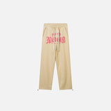 Lucky Poker Sweatpants
