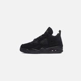 Artificial Leather Black Sneakers