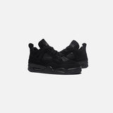 Artificial Leather Black Sneakers