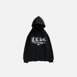 Grieving Spirit Hoodie