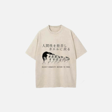 Frog Washed Round Neck T-Shirt