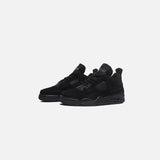 Artificial Leather Black Sneakers
