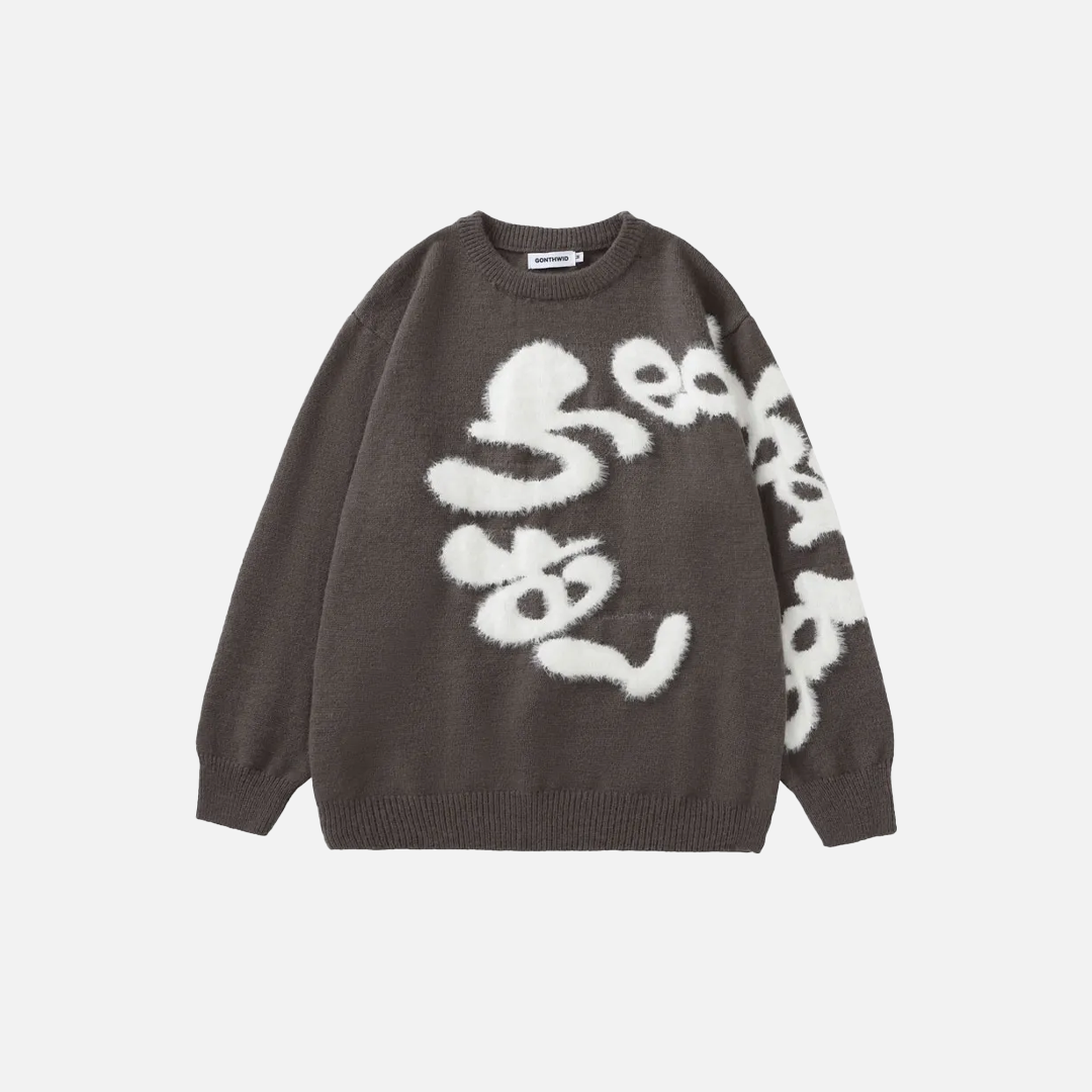 Cozy Fluffy Knit Jumper Sweater