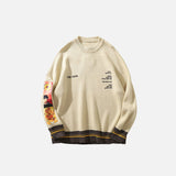 Van Gogh Sweater