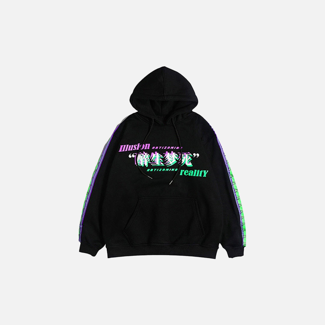 Illusion & Reality Hoodie