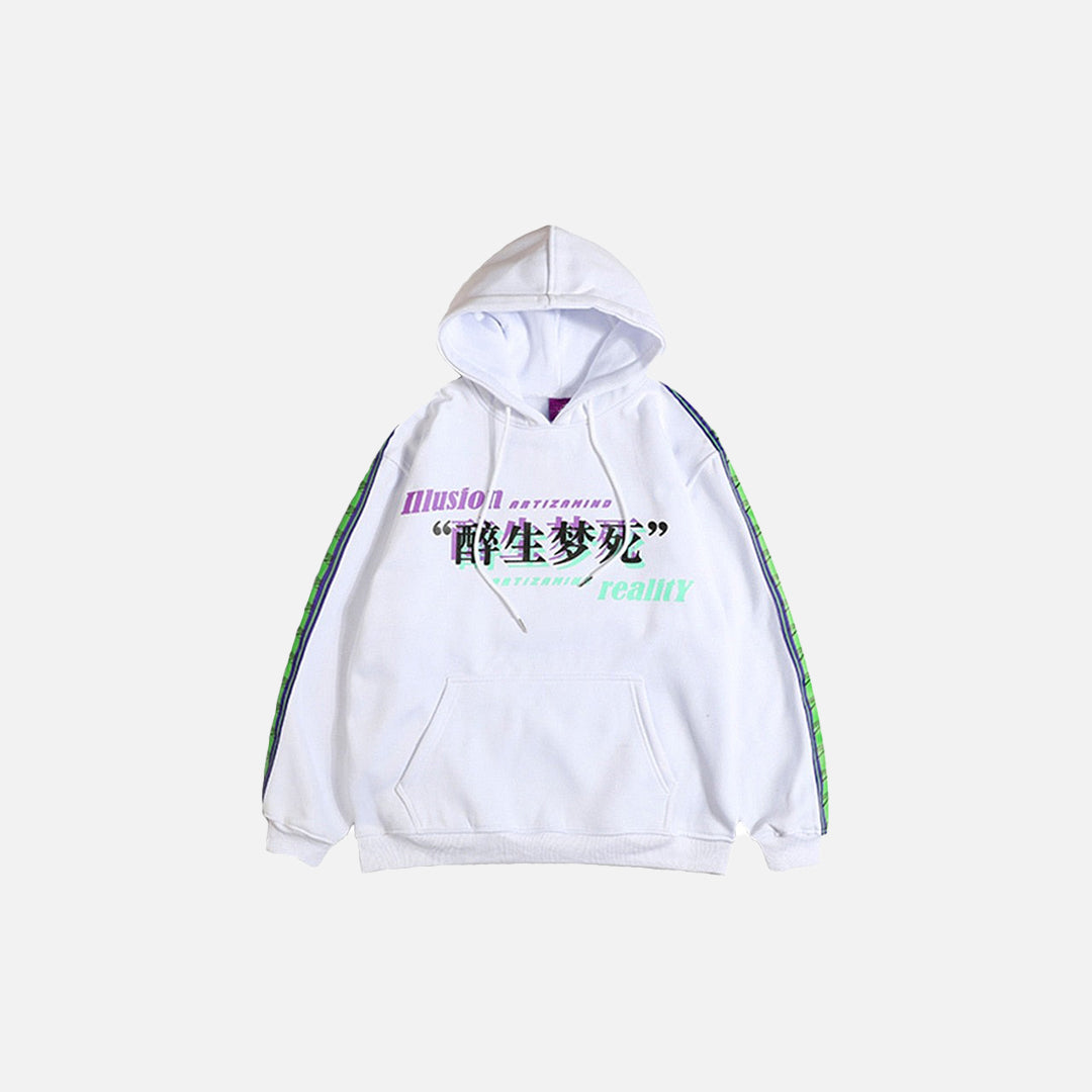 Illusion & Reality Hoodie