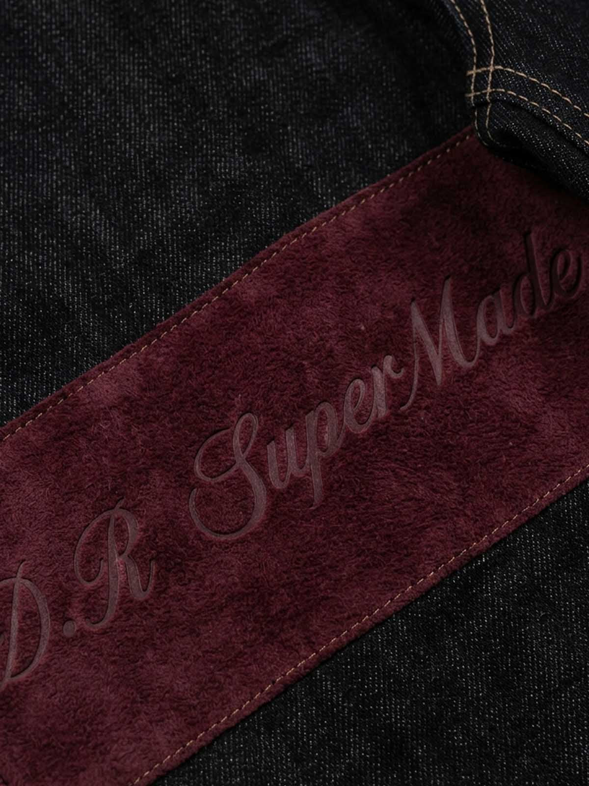 Pirate Skull Heavyweight Black Raw Denim Jeans; Basic Black / S, Basic Black / M, Basic Black / L, Basic Black / XL, Basic Black / 2XL