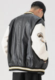 California Varsity Jacket