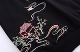 Japanese Museum Hoodie