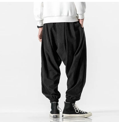 Loose Harem Elastic-waist Sweatpants