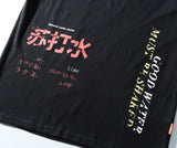 Natural Chinese Letter Print T-shirt