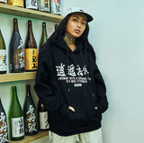 Grieving Spirit Hoodie