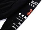 The Article Japanese Letter Print Hoodie