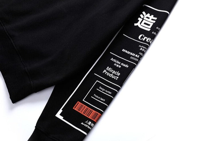 The Article Japanese Letter Print Hoodie