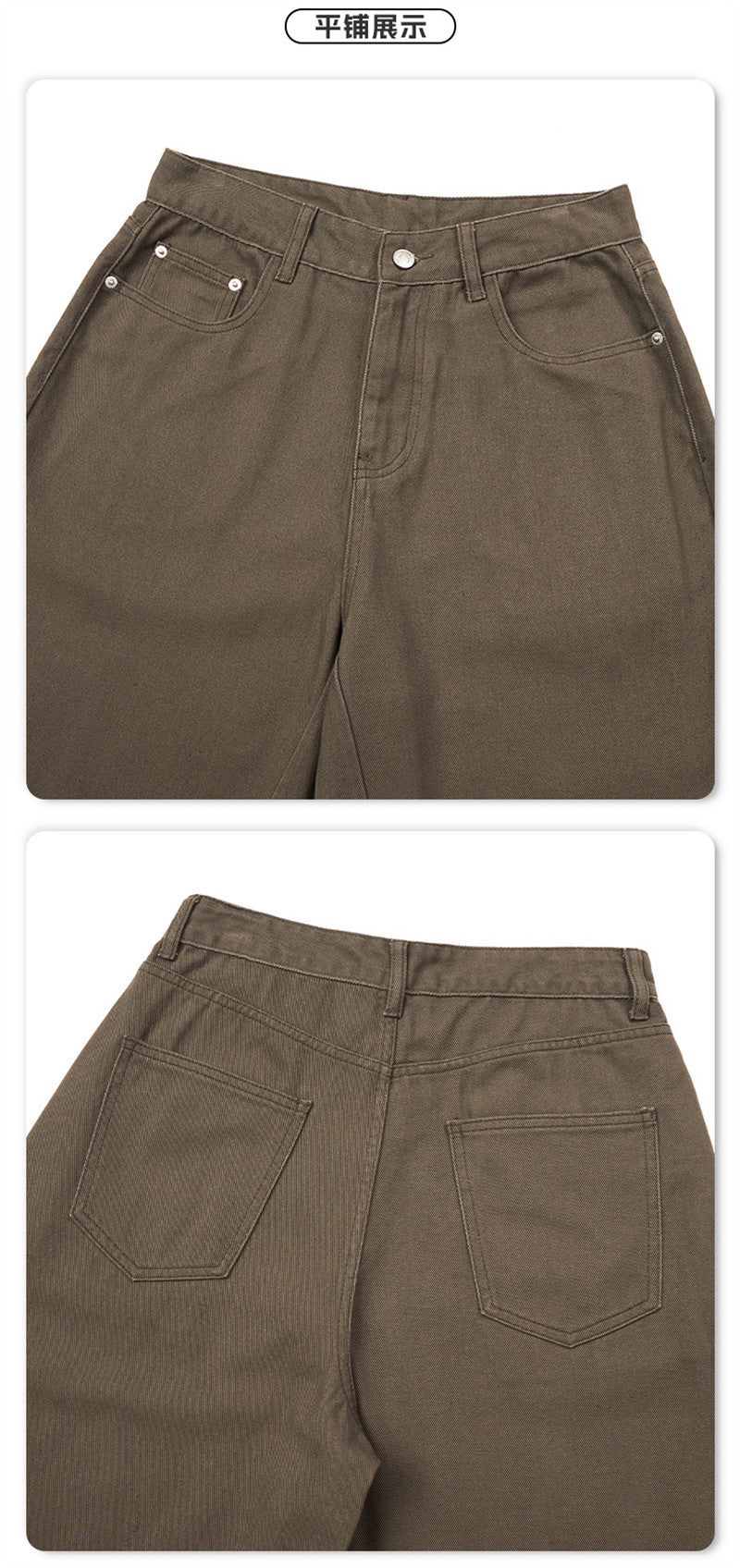 DAXUEN Wide-leg cropped pants for men