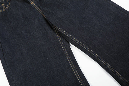 DAXUEN Wide-leg denim jeans with unique patches
