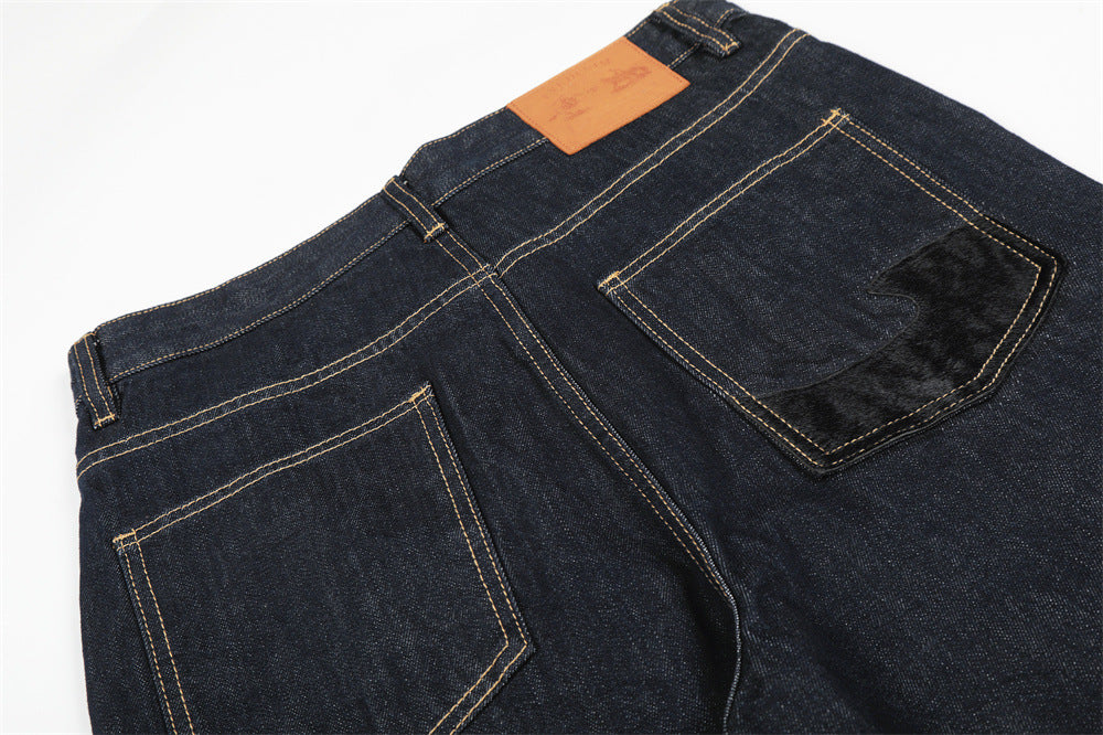 DAXUEN Wide-leg denim jeans with unique patches