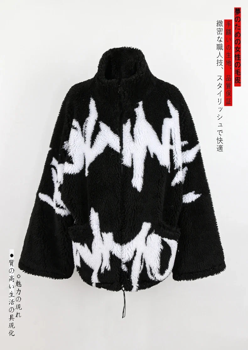 Oversized Thickened Warm Faux Fur Jacket