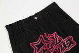 Funky Star Print Denim Pants