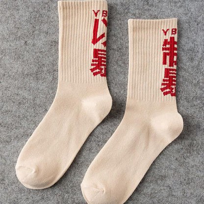 High Cotton Socks
