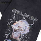 Electric Universe T-shirt