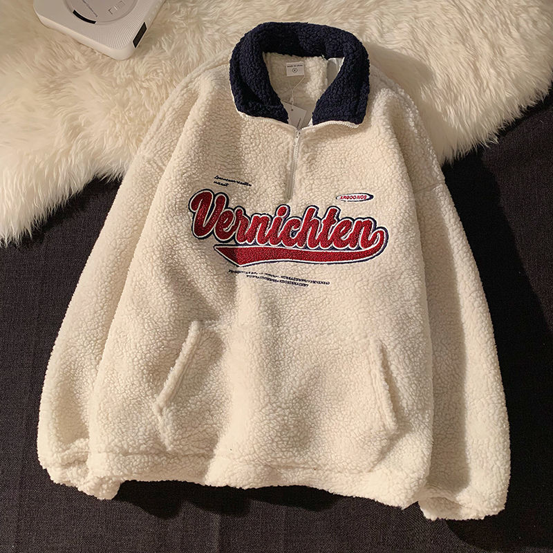 Lambs Wool Oversized Sweatshirt