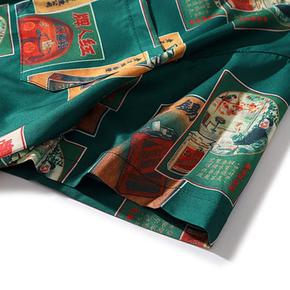 Vintage Graphic Print Shirt