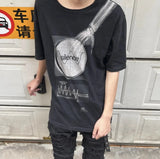 Rare Skeleton Wash Short Sleeve T-Shirt