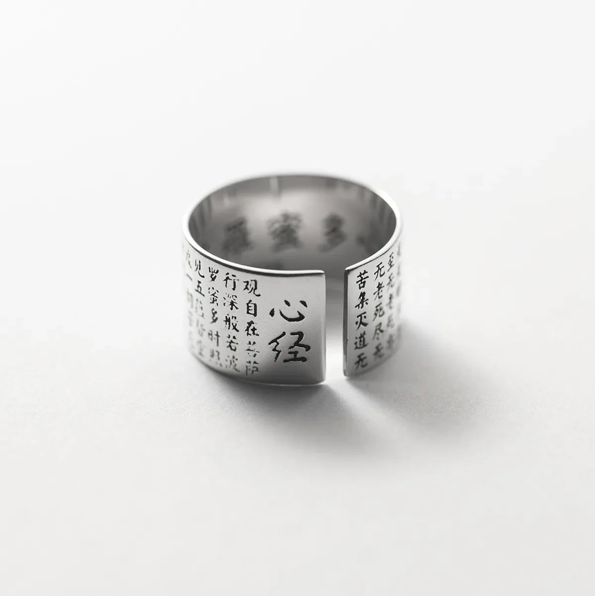 Chinese Punk Wide Word Scripture Ring
