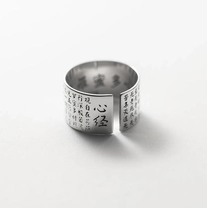 Chinese Punk Wide Word Scripture Ring