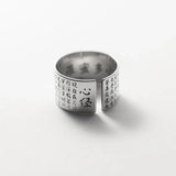 Chinese Punk Wide Word Scripture Ring