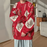 Cozy Chinese Blessing Christmas Knit Sweater