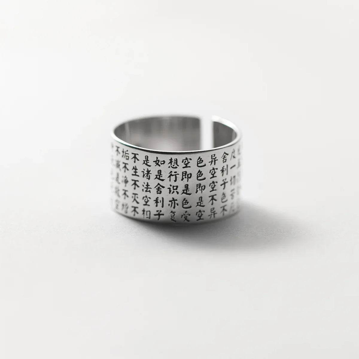 Chinese Punk Wide Word Scripture Ring