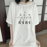 Cute Summer Japanese Cartoon Loose T-Shirt