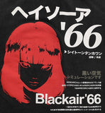 Street 66 Japanese Letter Print T-shirt
