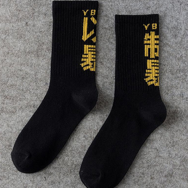 High Cotton Socks